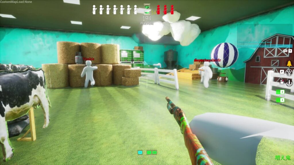 Meccha Chameleon como jogar amigos multiplayer